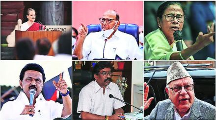 ‘द्वेषमूलक भाषणे, सामाजिक हिंसेबाबत पंतप्रधानांचे मौन धक्कादायक’; सोनिया गांधी, शरद पवार यांच्यासह १३ विरोधी पक्षप्रमुखांची टीका