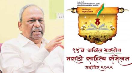 अग्रलेख : भारत आणि भ्रमयुग! अग्रलेख : भारत आणि भ्रमयुग!