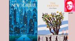 बुकमार्क : युद्धाआधीचं युक्रेन..