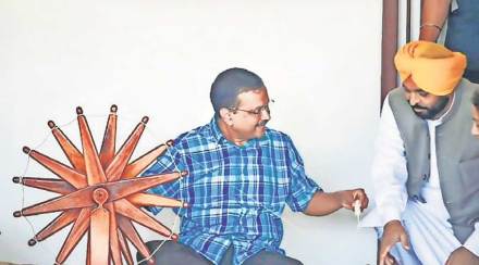 लालकिल्ला : ‘आप’ भाजपचा विरोधक कसा?