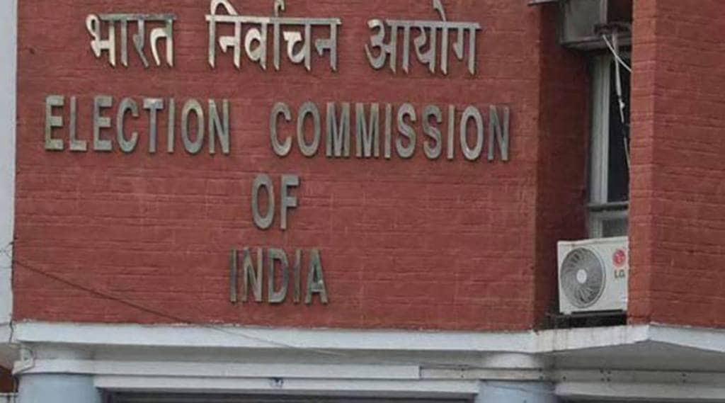 election-commission-1200-1-1-1
