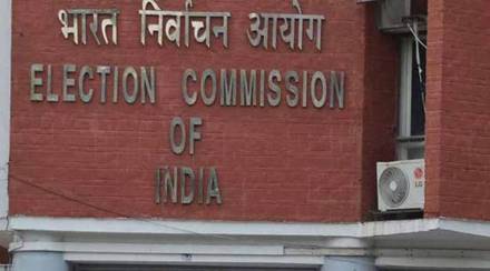 election-commission-1200-1-1-1