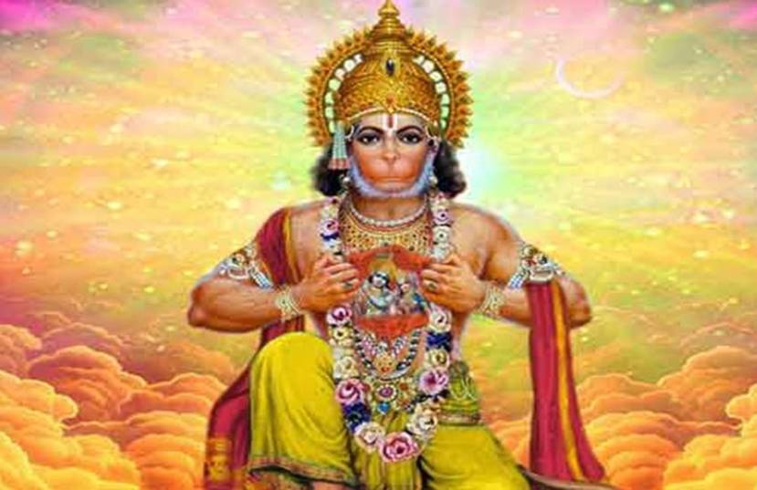 अनेक वेळा लोकं नेहमी कोणत्या न कोणत्या गोष्टी ऐकल्या की घाबरतात. अशा स्थितीत हनुमान जयंतीच्या दिवशी सकाळी मारुतीच्या मंदिरात जाऊन रुद्राक्षाच्या जपमाळाने खाली दिलेल्या मंत्राचा अकराशे वेळा जप करावा. असे केल्याने सर्व प्रकारच्या अडथळ्यांपासून मुक्ती मिळते. मंत्र आहे - ऊं हं हनुमंते नम: (photo credit: jansatta)
