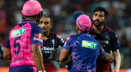 harshal patel riyan parag fights