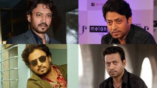 irrfan khan, irrfan khan dialogues, irrfan khan death anniversary, irrfan khan movies, irrfan khan fans, इरफान खान, इरफान खान संवाद, इरफान खान पुण्यतिथी, इरफान खान चाहते, इरफान खान चित्रपट