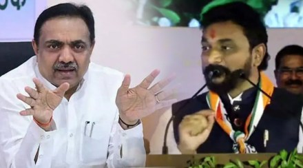 jayant patil on amol mitkari