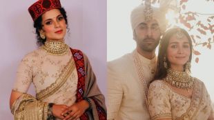 alia bhatt, ranbir kapoor, alia ranbir wedding, alia ranbir romantic photos, kangana ranaut, kangana ranaut look, alia bhatt wedding look, आलिया भट्ट, रणबीर कपूर, आलिया रणबीर लग्न, कंगना रणौत, कंगना रणौत इन्स्टाग्राम, कंगना रणौत फोटो, आलिया रणबीर फोटो, आलिया भट्ट वेडिंग लुक