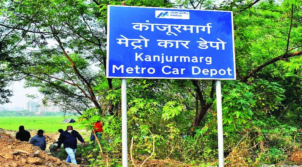 सामोपचाराने तोडगा काढा; कांजूर मेट्रो कारशेडबाबत उच्च न्यायालयाचे केंद्र आणि राज्याला आदेश