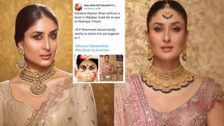 kareena kapoor khan trolled, akshay tritiya,