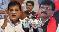 INS Vikrant Case: फरार असल्याच्या दावा केला जात असतानाच सोमय्या समोर आले; गोपीनाथ मुंडेंचा उल्लेख करत म्हणाले, “राऊत साहेब…”
