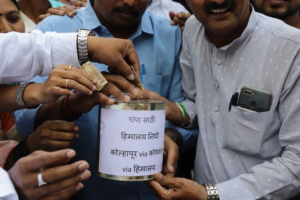 congress collect money for chandrakant patil himalaya visit after Kolhpaur Bypoll election result