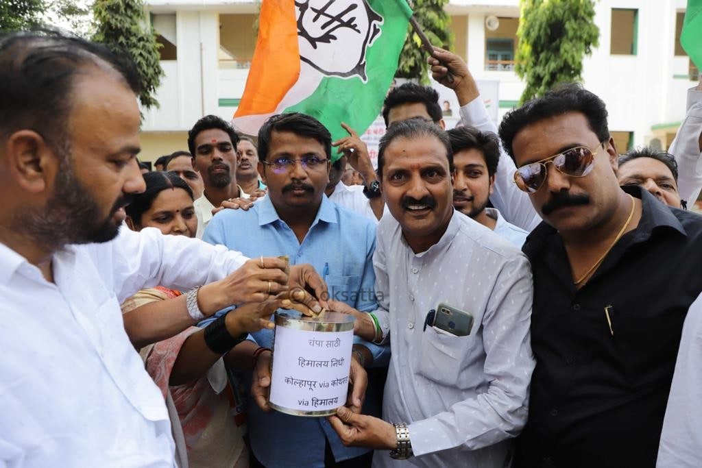 congress collect money for chandrakant patil himalaya visit after Kolhpaur Bypoll election result