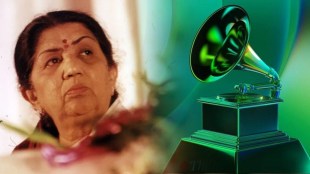grammy award 2022, lata mangeshkar, tribute to lata mangeshkar, grammy award memoriam section, लता मंगेशकर, ग्रॅमी पुरस्कार २०२२, ग्रॅमी पुरस्कार, लता मंगेशकर निधन, Keywords: Grammy awards 2022, Lata Mangeshkar, Lata Mangeshkar in grammy awards 2022, Lata Mangeshkar Grammy awards 2022, grammys 2022, Lata Mangeshkar in memoriam, lata mangeshkar tribute in Grammy awards 2022 , Grammy awards 2022 latest news, लता मंगेशकर, मनोरंजन बातम्या, ग्रॅमी पुरस्कार, ग्रॅमी पुरस्कार 2022