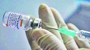 lekh3 vaccine