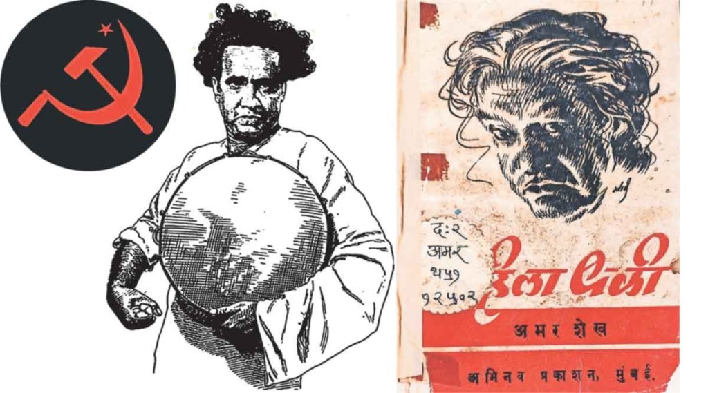 कस्तुरीगंध :बहुजनांच्या रंगभूमीचा मार्ग-नकाशा! कस्तुरीगंध :बहुजनांच्या रंगभूमीचा मार्ग-नकाशा!