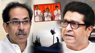 loudspeaker mosque mns vs shivsena