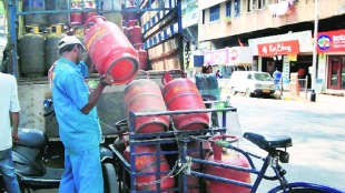 lpg2
