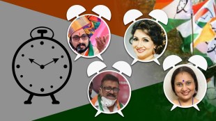 marathi celebrity joined ncp
