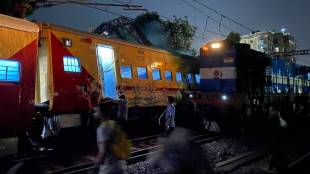 matunga railway station accident