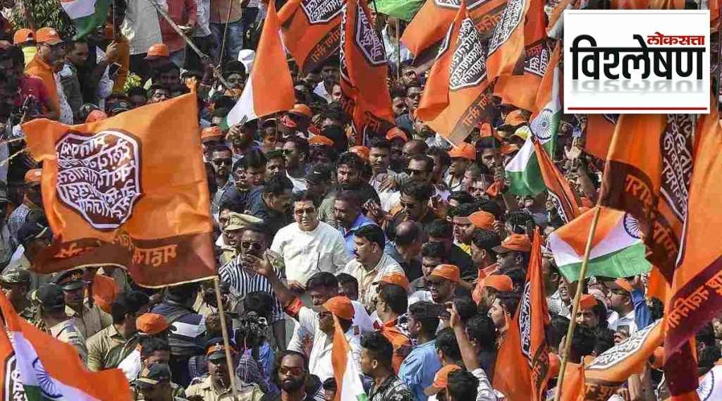 mns bjp raj thackeray speech thane rally
