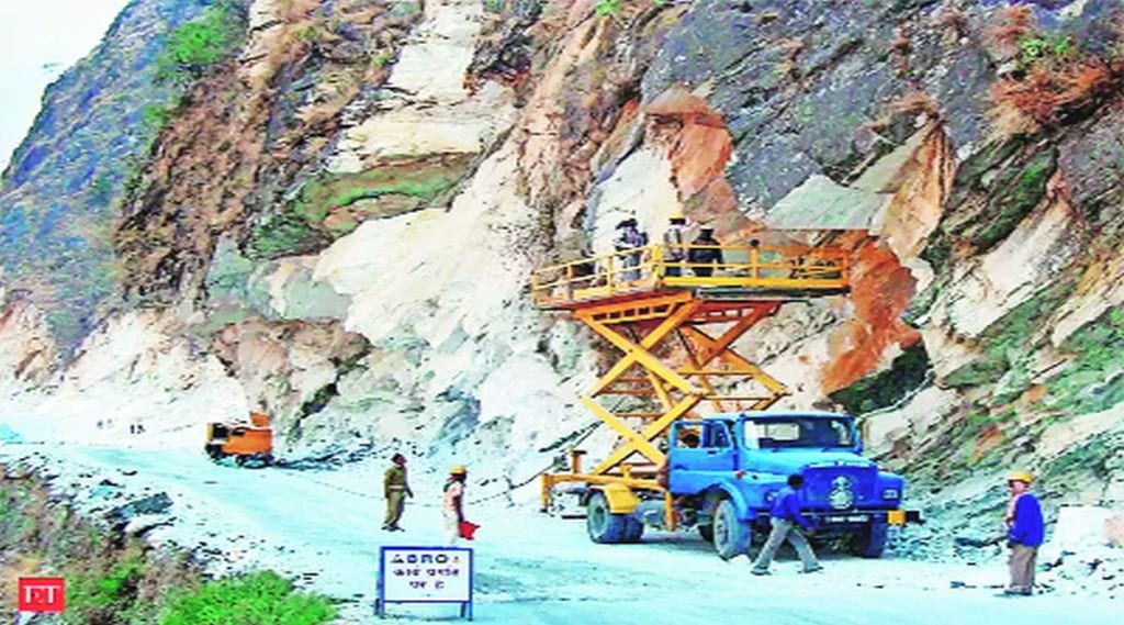 यूपीएससीची तयारी: जगाचा आणि भारताचा भूगोल; स्वरूप यूपीएससीची तयारी: जगाचा आणि भारताचा भूगोल; स्वरूप
