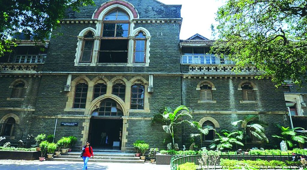 राज्य कला विद्यापीठ शिक्षण धोरणाशी विसंगत?