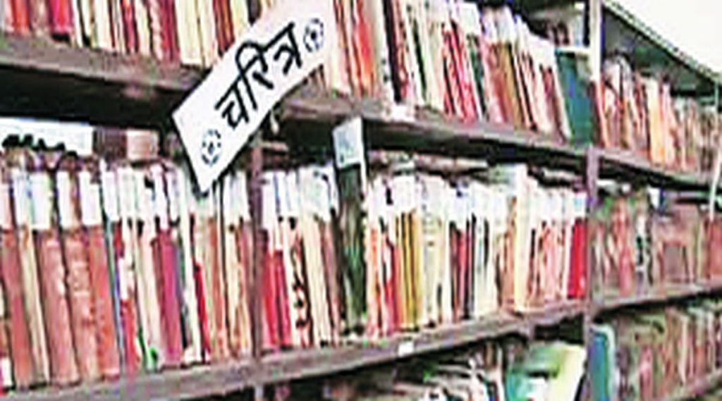विदर्भातील शंभर वर्षे जुन्या ग्रंथालयांची दुरवस्था