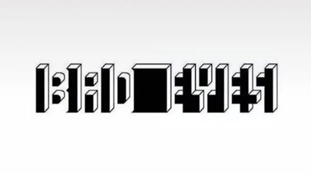 optical illusion, trending news,