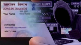 pan card fraud 2