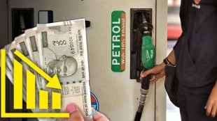 Cheapest Petrol In India
