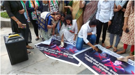 भाजपच्या नेत्या चित्रा वाघ यांच्या विरोधात पुण्यात राष्ट्रवादी युवती काँग्रेसचं ‘जोडे मारो’ आंदोलन