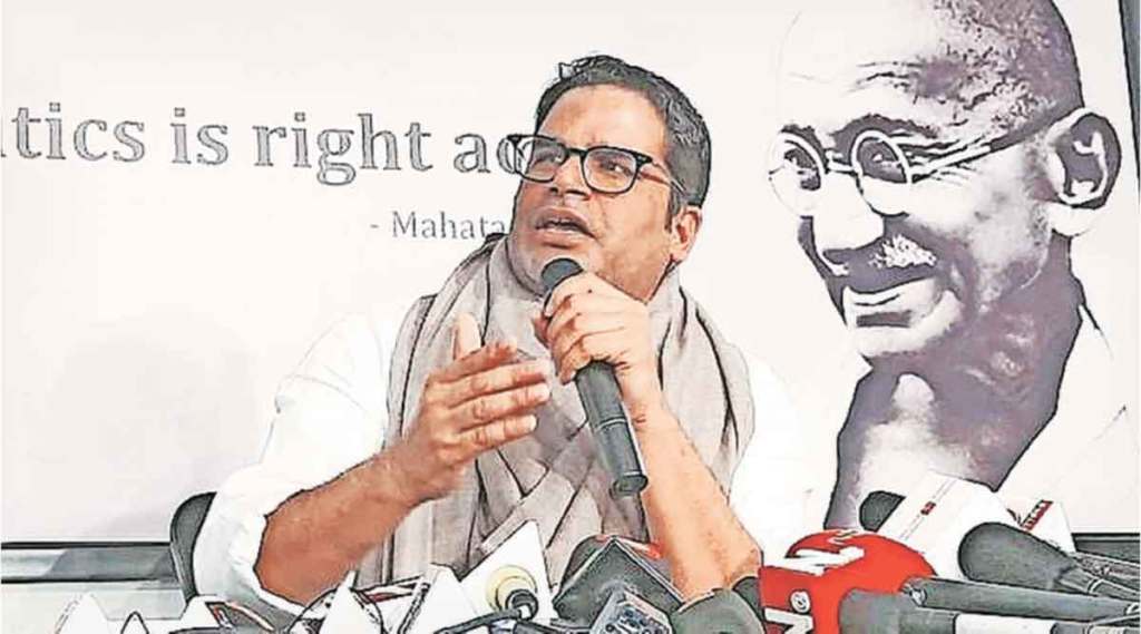 अन्वयार्थ : परिस्थिती कायम आणि.. अन्वयार्थ : परिस्थिती कायम आणि..
