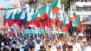 popular front of india