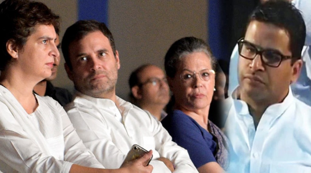 prashant kishor