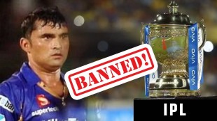 pravin thambe ipl banned