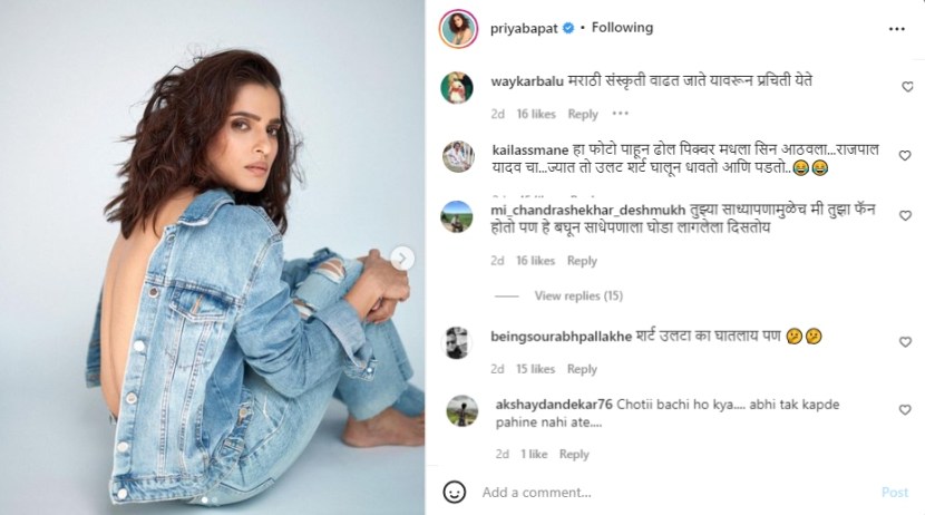 'तुझ्या साधेपणामुळेच मी तुझा फॅन होतो, पण हे बघून साधेपणाला घोडा लागलेला दिसतोय', असे एका नेटकऱ्याने म्हटले आहे.