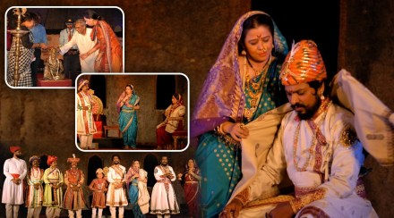 raigadala jevha jaag yete, natak, raigadala jevha jaag yete, natak,