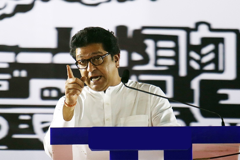 MNS-Raj-Thackeray-Thane