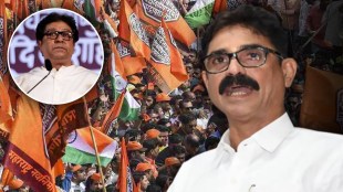 raj thackeray aurangabad rally bala nandgaokar mns