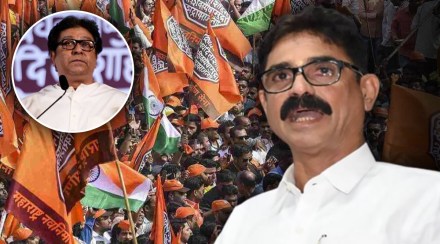 raj thackeray aurangabad rally bala nandgaokar mns