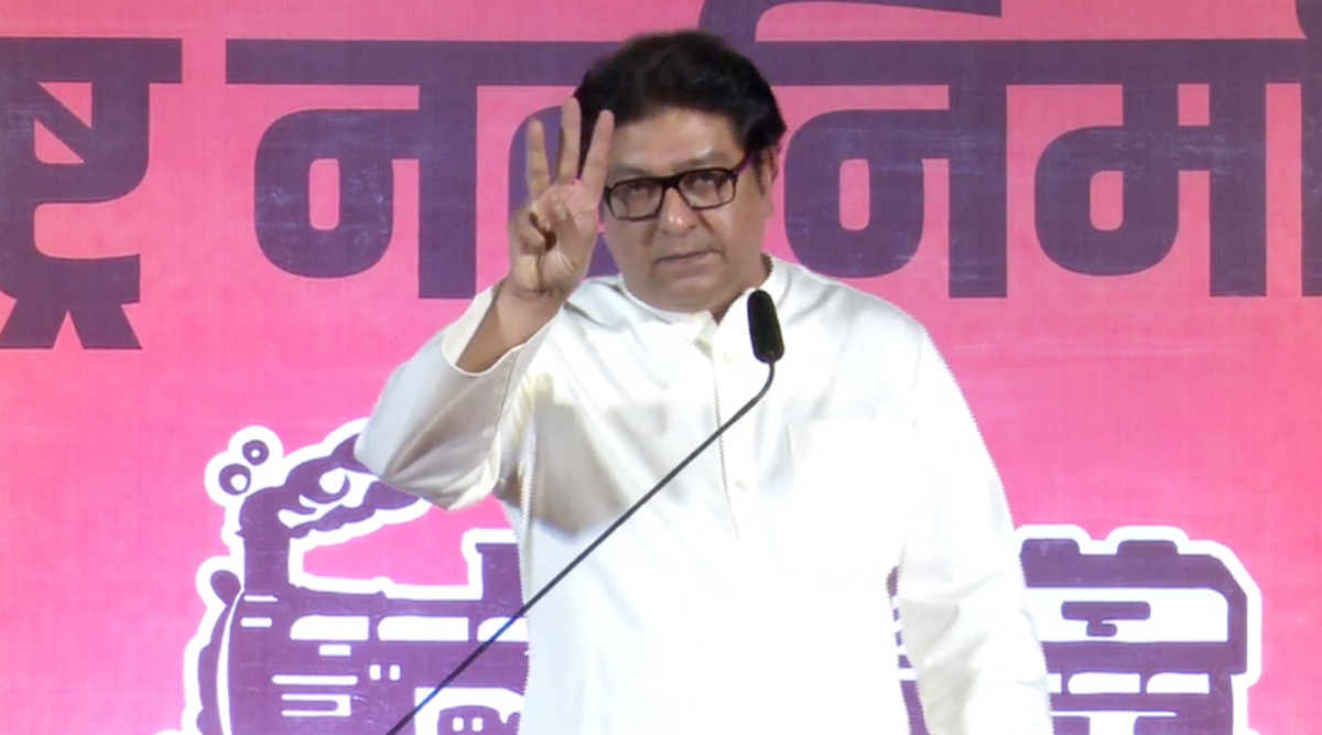 raj thackeray thane speech uttar sabha gdku