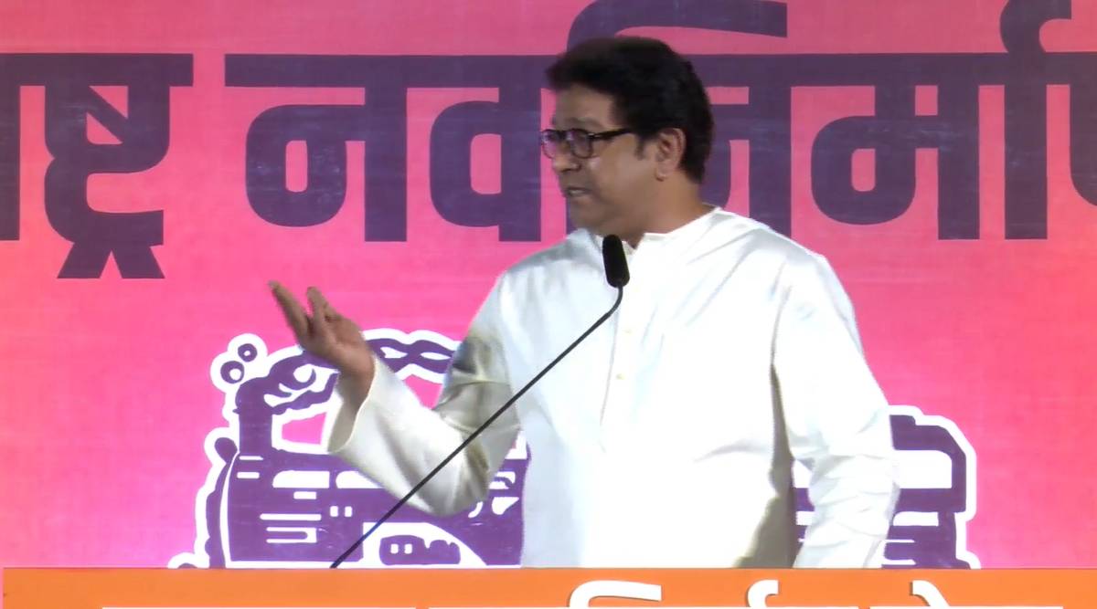 raj thackeray thane speech uttar sabha gdku