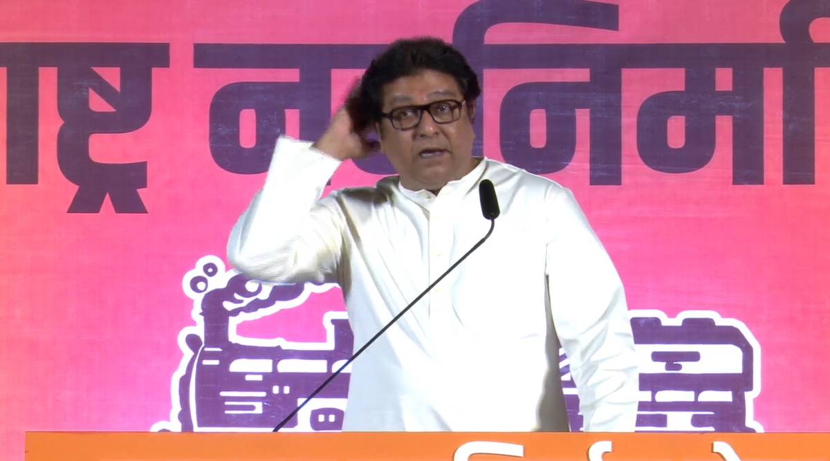 raj thackeray thane speech uttar sabha gdku