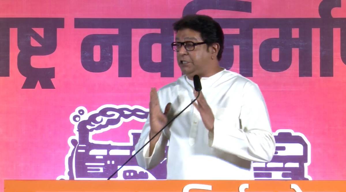 raj thackeray thane speech uttar sabha gdku