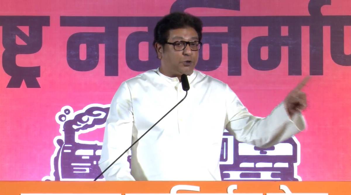 raj thackeray thane speech uttar sabha gdku
