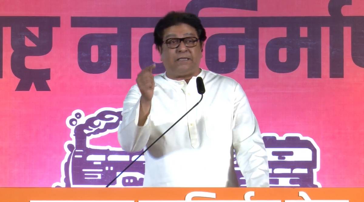 raj thackeray thane speech uttar sabha gdku
