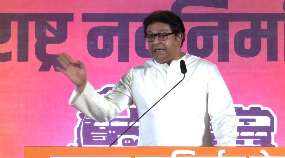 raj thackeray thane speech uttar sabha gdku