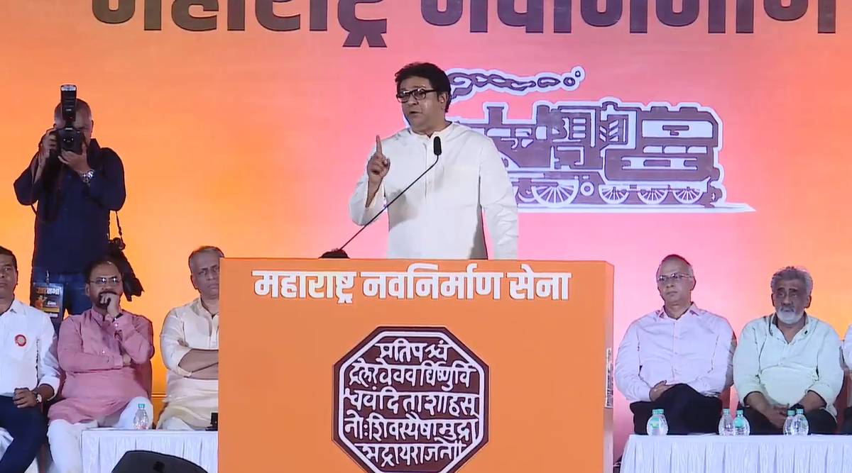 raj thackeray thane speech uttar sabha gdku