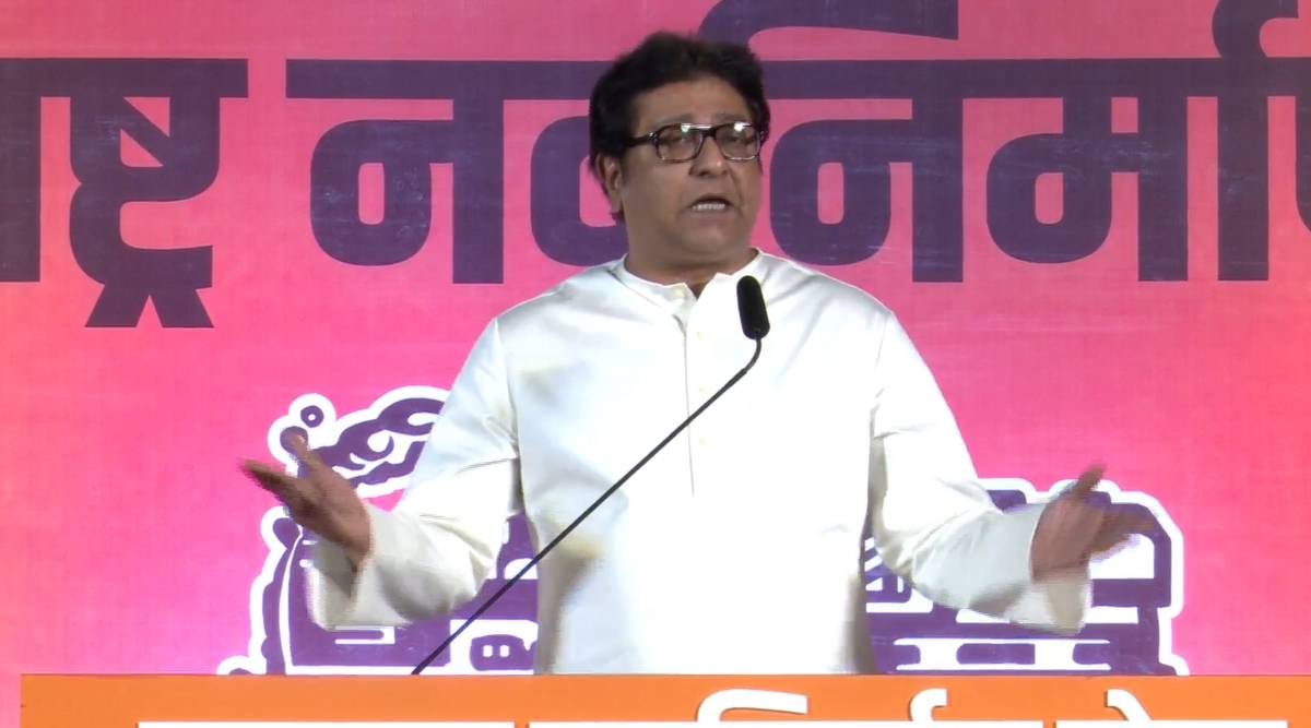 raj thackeray thane speech uttar sabha gdku