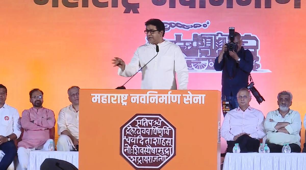 raj thackeray thane speech uttar sabha gdku